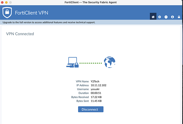 Nuro VPN Connection Test
