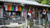 東洋大師（明徳寺）