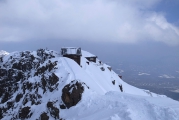 赤岳北山頂を望む