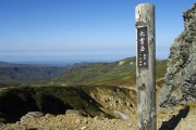 麓の東川町