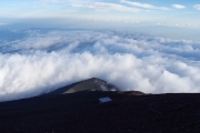 宝永山