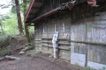 一合目鈴原神社