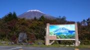 看板と同じ光景