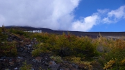 宝永山荘が見えてきた