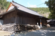 剣山龍光寺