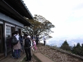 阿夫利神社頂上社