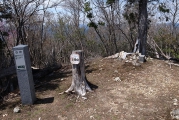 笠捨山の頂上