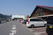 道の駅『奥伊勢おおだい』