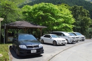 大杉峡谷登山口の駐車場