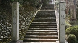 長光寺の階段