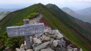 ウペペサンケ山本峰