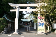 三日市浅間神社