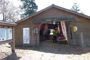 同辻茶屋（洞川、吉野側）