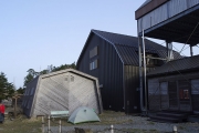 弥山小屋（営業小屋）