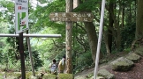 junction.jpg
