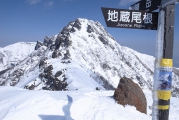 横岳、硫黄岳方面 横岳、硫黄岳方面