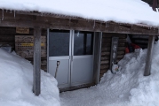行者小屋 行者小屋