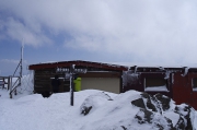 赤岳頂上山荘 赤岳頂上山荘