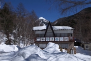 やまのこ村 やまのこ村