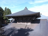護摩堂の屋根                                                          
