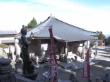 大師堂                                                       