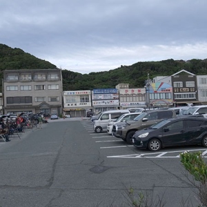 恋路ヶ浜駐車場