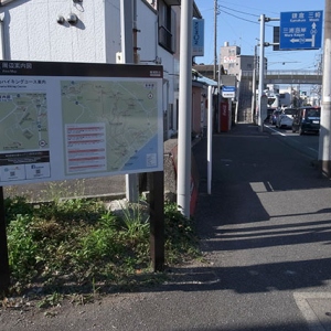 一騎塚バス停からスタート