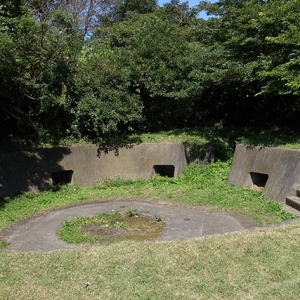 砲台跡