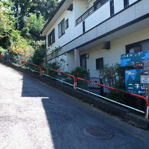 ハイキングコースに入る