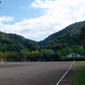 二子山を望む