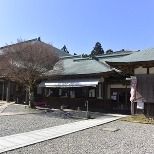 寺務所と宿坊