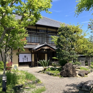 お殿様公園