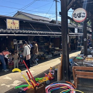 ポコペン横町