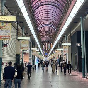 大街道のアーケード街