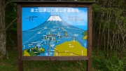p1040431