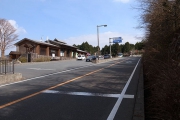 道の駅「箱根峠」