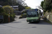 河内バス停