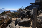 観音岳山頂