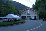 広河原