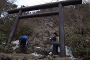二ノ鎖