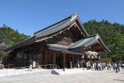 遙拝殿
