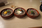 三段重ね