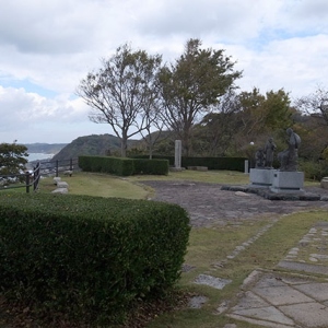 『良寛と夕日の丘公園』