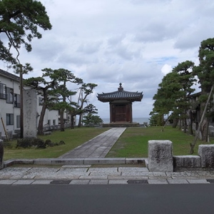 良寛堂