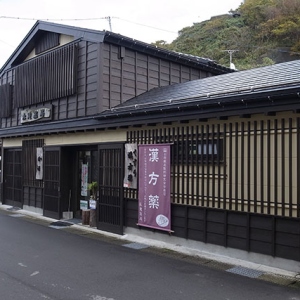 昔の街道のイメージを再現し