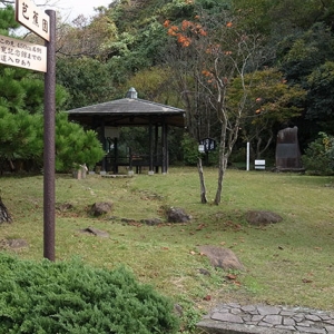 芭蕉園