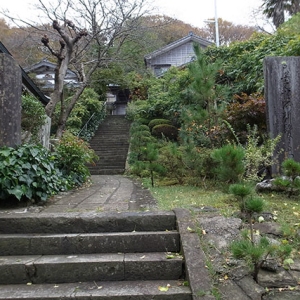 光照寺