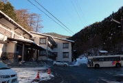 渋ノ湯温泉