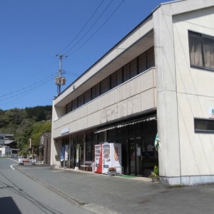 Aコープが無くなっていた