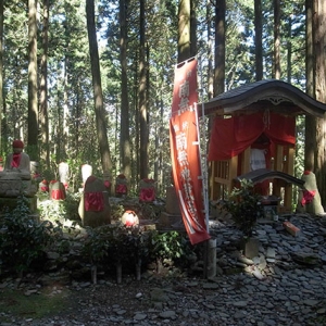 片眼地蔵